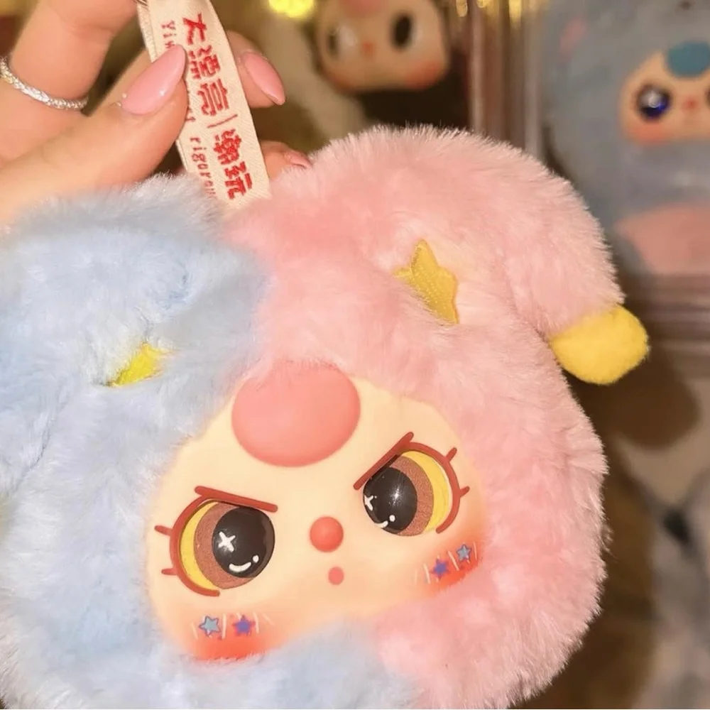 POP MART Baby Three Zodiac Gemini Plush Pendant | Confirmed Collector Piece NWT
